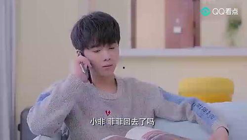娱乐吃瓜酱老板女儿