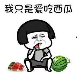 吃瓜娱乐王,揭秘娱乐圈幕后故事,带你领略明星真实生活