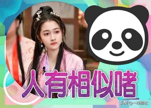 娱乐圈吃瓜爆料小说推荐发疯,吃瓜爆料,揭秘明星背后的疯狂故事